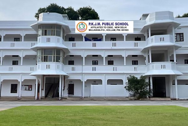 CBSE SCHOOL KUNDARA - pkjm